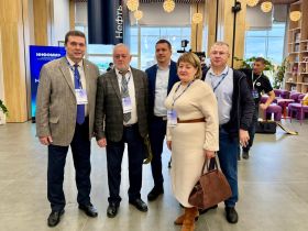 В Ханты-Мансийске прошёл двухдневный форум «Информационный мир Югры»