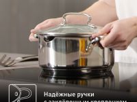 Набор посуды Tefal Duetto+ 11 предметов G732SB55