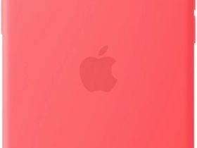 Чехол-накладка Silicone Case with MagSafe/Camera Control для iPhone 17 Pro (Bright Guava)