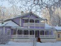 Дом-музей И. С. Тургенева