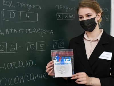 Глава Рособрнадзора объяснил, кто из выпускников может не сдавать ЕГЭ