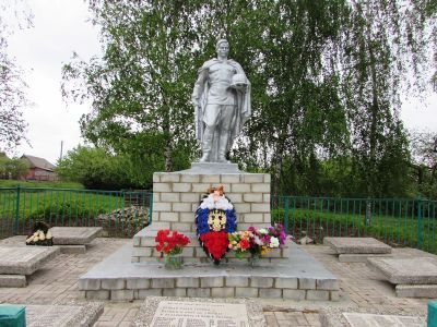 Братская могила воинов, погибших в 1943 г.