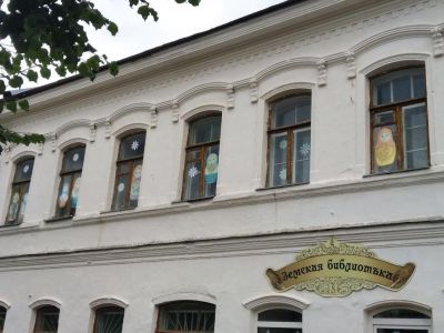 Крестецкая межпоселенческая библиотека