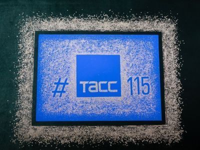 АЛРОСА к 115-летию ТАСС изготовила самый дорогой в истории алмазный хештег