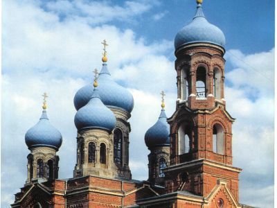 Церковь Рождества Пресвятой Богородицы