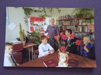 Вязовская библиотека