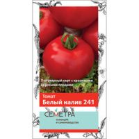 Томат Белый налив 241 (Семетра)