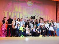 Дворец культуры «Металлург» г. Кировграда