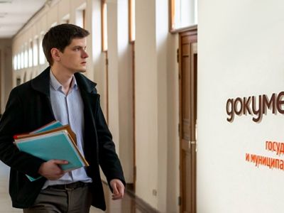 Установить самозапрет на кредиты теперь можно через МФЦ