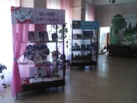 Воскресенская межпоселенческая центральная библиотека