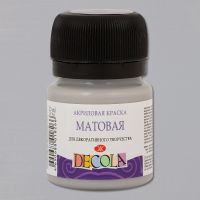 Акрил "Decola" 20 мл матовый Серый