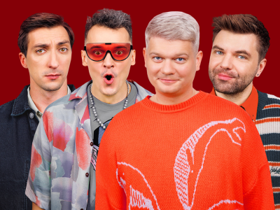 Импров. Минск / Improv. Минск (Золотое кольцо)