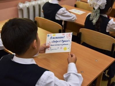 Рекордное количество школьников приняли участие в акции «Добро в руках» в Якутии