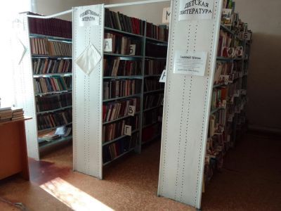 Хандальская сельская библиотека – филиал № 31