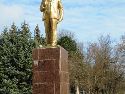 Памятник В.И.Ленину