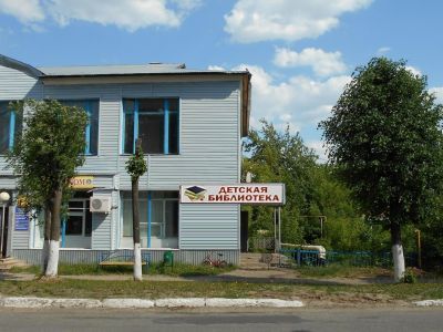 Кугесьская детская библиотека