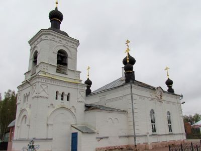 Церковь Всех святых