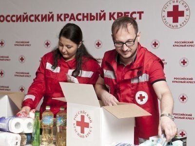 Красный Крест подготовил волонтёров из Якутии к реагированию на ЧС