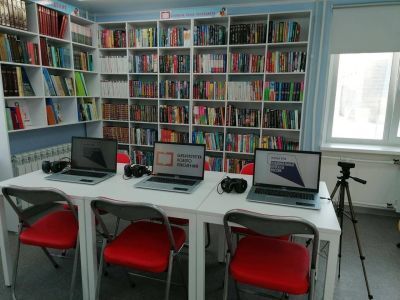 Саткинская центральная детская библиотека