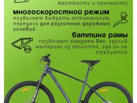 Горный велосипед Stels Navigator 950 MD 29, год 2026, цвет Серый-Черный, ростовка 18.5