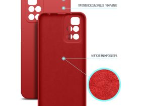 Клип-кейс Borasco