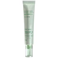 Крем для сужения пор с ретинолом и центеллой VT Cosmetics Cica Reti-A Cream 0.05