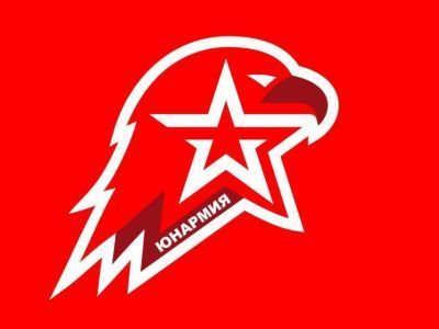 «Дом Юнармии» откроется сегодня в Якутии