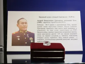 Копию именного алмаза получил Герой России Андрей Григорьев в день рождения