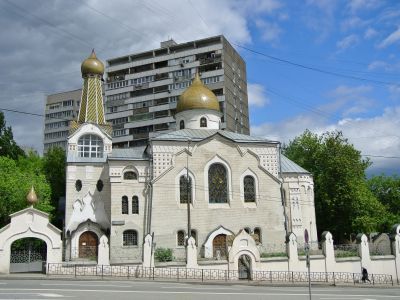 Церковь Покровско-Успенской старообрядческой общины