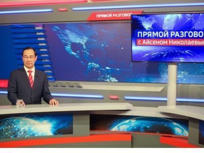 Айсен Николаев сегодня примет участие в передаче «Прямой разговор»