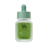Себорегулирующая ампула с BHA и матчей Dr.Ceuracle Vegan BHA & Matcha Ampoule