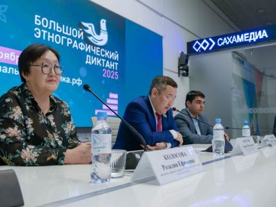 Юбилейный этнографический диктант пройдет на 300 площадках в Якутии