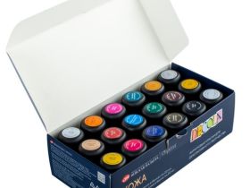 Набор акрила по коже "Decola" 17+1 шт х 20 мл, картон