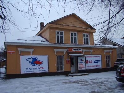 Дом жилой