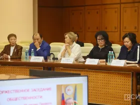 Дмитрию Миронову вручили знак отличия «Гражданская доблесть»