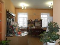 Библиотека № 3 «Зиминская»