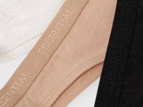 Трусы-бразилиана, 3 шт., Белый