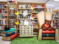 Российская государственная детская библиотека