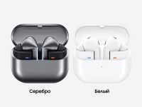 Беспроводные наушники Samsung Galaxy Buds3 Pro Серебро
