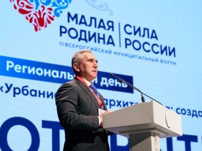 350 экспертов собрались в Тюмени для обсуждения будущего городской архитектуры / ЯСИА   