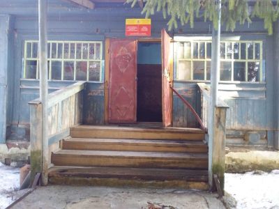 Корак-Чурачикская сельская библиотека