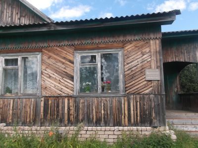 Ивановская сельская библиотека