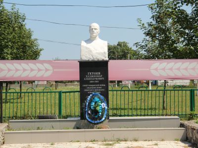Бюст пламенному борцу за советскую власть Гетоеву Х.А. 1917-1920 г.г.