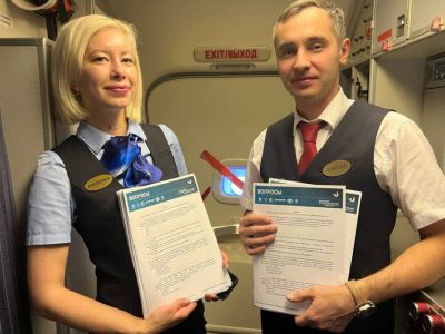 Пассажиры авиакомпании «Якутия» написали Большой этнографический диктант на высоте