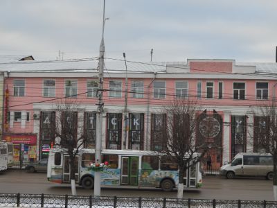 Бывший  жилой дом Ломова