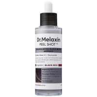 Пилинг против чёрных точек Dr.Melaxin Peel Shot Exfoliating Black Rice Ampoule