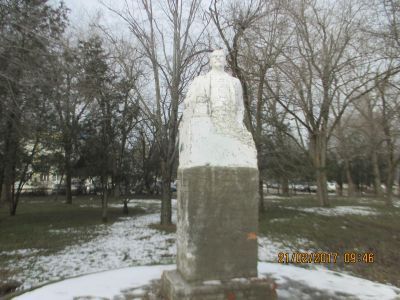 Бюст В.И. Ленина