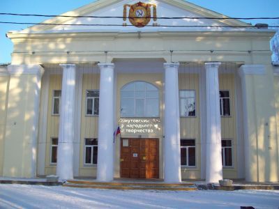Хомутовский дом народного творчества