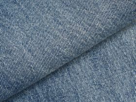 Джинсы для мальчиков, Синий