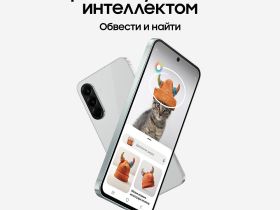 Смартфон Samsung Galaxy A56 8 ГБ/256 ГБ серый